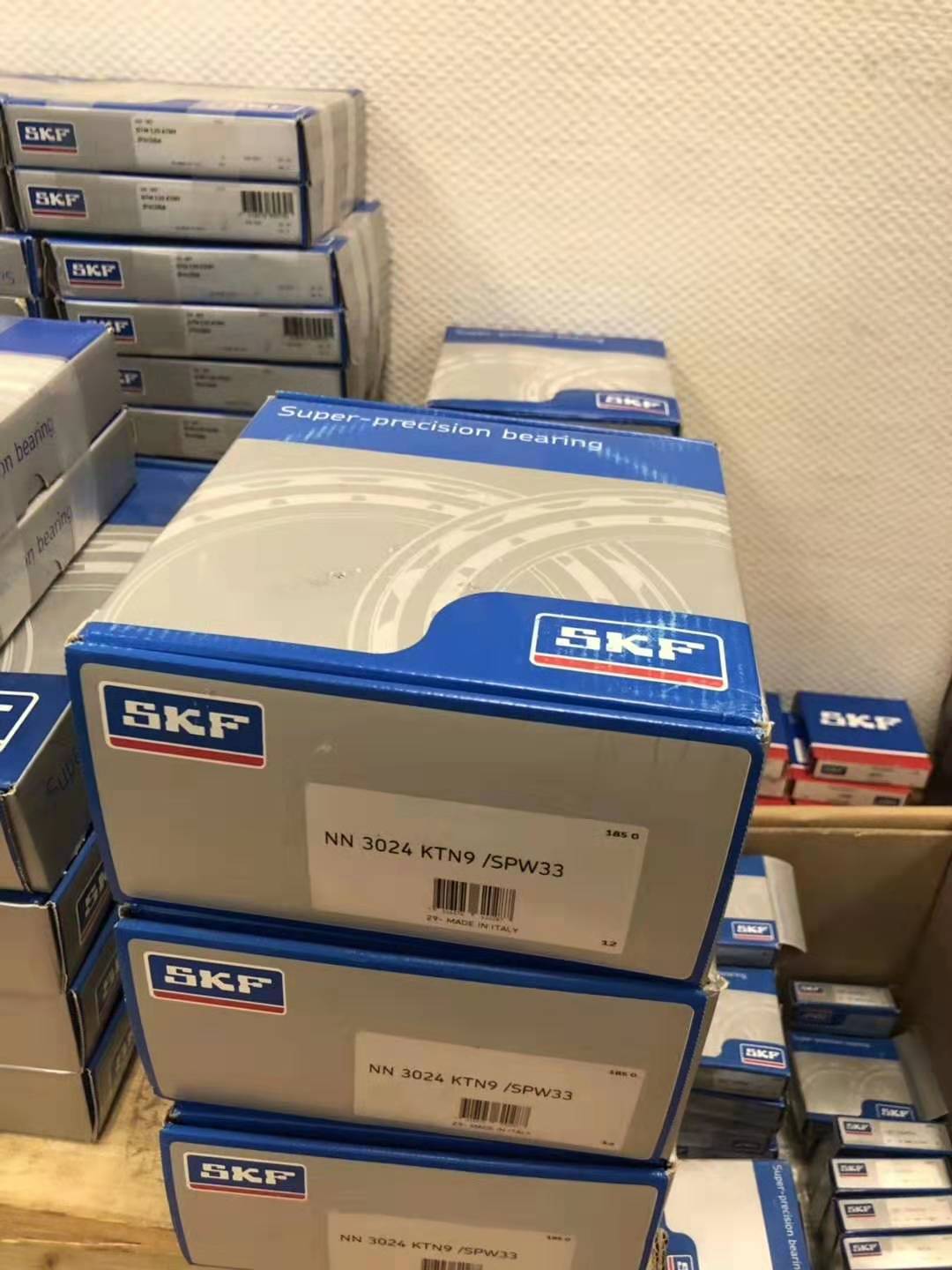 SKF NU1026ECM 圓柱滾子軸承