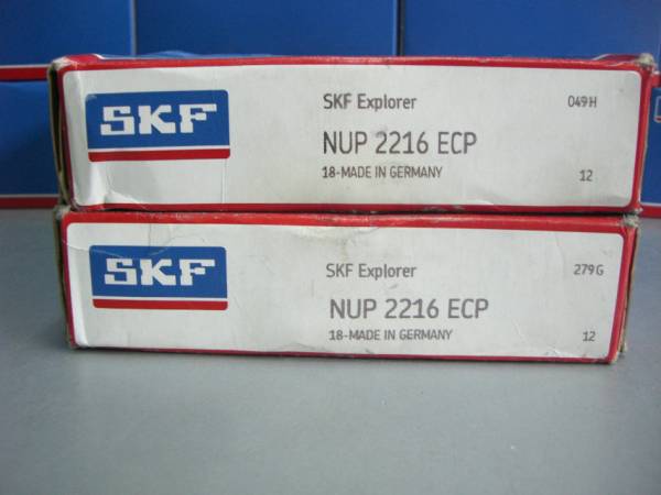 SKF  NATR17